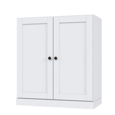 Solid Wood 3-Shelf Bookcase With Shaker Doors And Adjustable Shelves In White