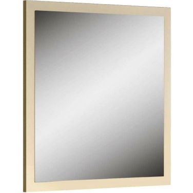 Sonia Mirror In Pearl Metallic