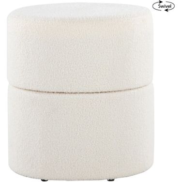 Spin 18 Inch Ottoman In Cream