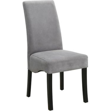 Stanton Upholstered Side Chairs Grey Set of 2
