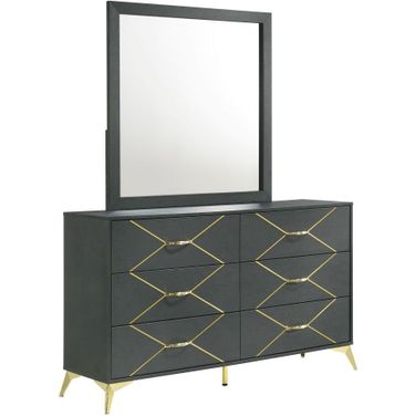 State Street Dresser Mirror In Midnight Blue