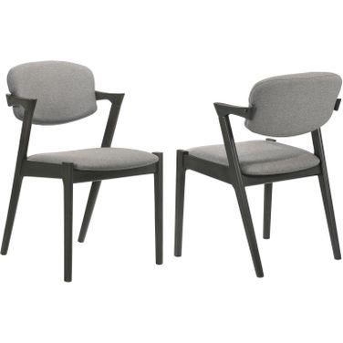 Stevie Upholstered Demi Arm Dining Side Chairs Brown Grey and Black Set of 2