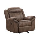 The appearance of Agata Glider Recliner In Brown designed by Furniture of America in the transitional interior design. This brown piece of furniture was selected by 1StopBedrooms from Agata Collection to add a touch of cosiness and style into your home. Sku: NX6001BR-CH. Material: Leather.