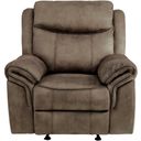 Aram Brown Glider Reclining Chair