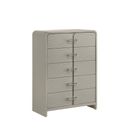 Aria Chest In Beige