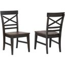 The appearance of Ashford X Back Side Chair, Black and Rustic Walnut Set of 2 designed by ECI in the modern / contemporary interior design. This walnut and black piece of furniture was selected by 1StopBedrooms from Ashford Collection to add a touch of cosiness and style into your home. Sku: 1859-23-S3. Material: Wood.