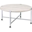 The appearance of Brecon Coffee Table designed by ACME in the modern / contemporary interior design. This white and chrome piece of furniture was selected by 1StopBedrooms from Brecon Collection to add a touch of cosiness and style into your home. Sku: 83210. Material: Metal.