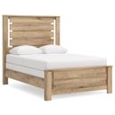 Brozmont Full Panel Bed In Tan