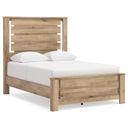 Brozmont Full Panel Platform Bed In Tan