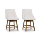 The appearance of Cabalynn 38 Inch Counter Height Barstool Set of 2 In Oatmeal and Light Brown designed by Signature Design by Ashley in the transitional interior design. This oatmeal/light brown piece of furniture was selected by 1StopBedrooms from Cabalynn Collection to add a touch of cosiness and style into your home. Sku: D974-324. Material: Fabric.