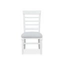The appearance of Charleston Upholstered Side Chair Set of 2 In White Dove designed by Magnussen in the traditional interior design. This white dove piece of furniture was selected by 1StopBedrooms from Charleston Collection to add a touch of cosiness and style into your home. Sku: D5611-62WH. Material: MDF.