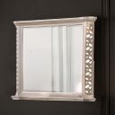 Cinderella Mirror In Beige