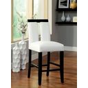 Luminar II Leatherette Counter Height Chair Set of 2