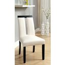 The appearance of Luminar White Leatherette Side Chair Set of 2 designed by Furniture of America in the modern / contemporary interior design. This brown piece of furniture was selected by 1StopBedrooms from Luminar Collection to add a touch of cosiness and style into your home. Sku: CM3559SC-2PK. Material: Vinyl.