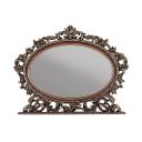Devany Mirror In Cherry