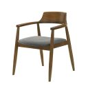 Emorie Dining Chair In Charcoal and Walnut