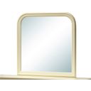 The appearance of Glory Furniture G3175 Mirror in Beige designed by Glory in the traditional interior design. This beige piece of furniture was selected by 1StopBedrooms from G3175 Collection to add a touch of cosiness and style into your home. Sku: G3175-M-Mirror. Material: Glass.