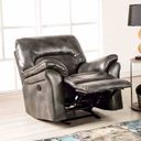 The appearance of Josias Glider Recliner In Dark Gray Leatherette designed by Furniture of America in the transitional interior design. This dark gray leatherette piece of furniture was selected by 1StopBedrooms from Josias Collection to add a touch of cosiness and style into your home. Sku: CM9908DG-CH. Material: Leather.