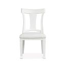 The appearance of Kingston Upholstered Side Chair Set of 2 In Whisper White And Cerused Nutmeg designed by Magnussen in the transitional interior design. This whisper white and cerused nutmeg piece of furniture  was selected by 1StopBedrooms from Kingston Collection to add a touch of cosiness and style into your home. Sku: D6407-62. Material: Oak Veneer.