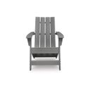 The appearance of Lone View Bay Adirondack Chair In Gray designed by Signature Design by Ashley in the transitional interior design. This gray piece of furniture was selected by 1StopBedrooms from Lone View Bay Collection to add a touch of cosiness and style into your home. Sku: P803-898. Material: HDPE.