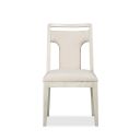 The appearance of Lorelei Upholstered Side Chair Set of 2 In Misty Cloud designed by Magnussen in the transitional interior design. This misty cloud piece of furniture was selected by 1StopBedrooms from Lorelei Collection to add a touch of cosiness and style into your home. Sku: D5893-63. Material: Pine Veneer.