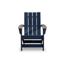 The appearance of Mabry Shores Adirondack Chair In Black and Beige designed by Signature Design by Ashley in the modern / contemporary interior design. This black and beige piece of furniture was selected by 1StopBedrooms from Mabry Shores Collection to add a touch of cosiness and style into your home. Sku: P587-898. Material: HDPE.