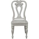 The appearance of Magnolia Manor Antique White Splat Back Side Chair Set of 2 designed by Liberty in the modern / contemporary interior design. This gray piece of furniture was selected by 1StopBedrooms from Magnolia Manor Collection to add a touch of cosiness and style into your home. Sku: 244-C2500S. Material: Rubberwood.
