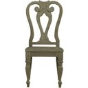 The appearance of Magnolia Manor Splat Back Side Chair Set of 2 In Bisque designed by Liberty in the traditional interior design. This bisque piece of furniture was selected by 1StopBedrooms from Magnolia Manor Collection to add a touch of cosiness and style into your home. Sku: 244N-C2500S. Material: Poplar Solid.