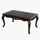 Marston Coffee Table In Dark Walnut