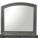 The appearance of Meade Mirror In Grey designed by Glory in the modern / contemporary interior design. This grey piece of furniture was selected by 1StopBedrooms from Meade Collection to add a touch of cosiness and style into your home. Sku: G8905-M. Material: Wood.