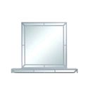 Murry Bedroom Mirror in Silver