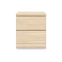 The appearance of Onita Nightstand In Natural designed by Signature Design by Ashley in the modern / contemporary interior design. This natural piece of furniture was selected by 1StopBedrooms from Onita Collection to add a touch of cosiness and style into your home. Sku: EB9632-292. Material: Wood.