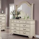 The appearance of Pamphilos Dresser In Antique White designed by Furniture of America in the traditional interior design. This antique white piece of furniture  was selected by 1StopBedrooms from Pamphilos Collection to add a touch of cosiness and style into your home. Sku: FOA7144WH-D. Material: Wood.