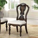 The appearance of Promenade Side Chair Set of 2 In Dark Brown designed by Furniture of America in the traditional interior design. This dark brown piece of furniture was selected by 1StopBedrooms from Promenade Collection to add a touch of cosiness and style into your home. Sku: FM31002DB-SC-2PK. Material: Solid Rubberwood.