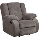 The appearance of Tulen Rocker Recliner In Gray designed by Signature Design by Ashley in the modern / contemporary interior design. This gray piece of furniture was selected by 1StopBedrooms from Tulen Collection to add a touch of cosiness and style into your home. Sku: 9860625. Material: Fabric.