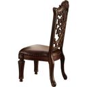 The appearance of Vendome Carved Back Side Chair (Cherry) (Set of 2) designed by ACME in the rustic / southwestern interior design. This cherry piece of furniture was selected by 1StopBedrooms from Vendome Collection to add a touch of cosiness and style into your home. Sku: 60003. Material: Wood.