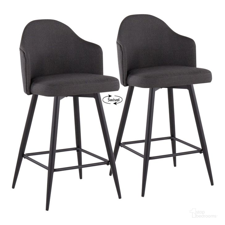 The appearance of Ahoy 26 Inch Counter Stool Set of 2 In Charcoal designed by Lumisource in the modern / contemporary interior design. This charcoal piece of furniture  was selected by 1StopBedrooms from Ahoy Collection to add a touch of cosiness and style into your home. Sku: B26-AHOYUP-55SWVX2 BKCHAR2. Material: Metal. Product Type: Barstool. Image1