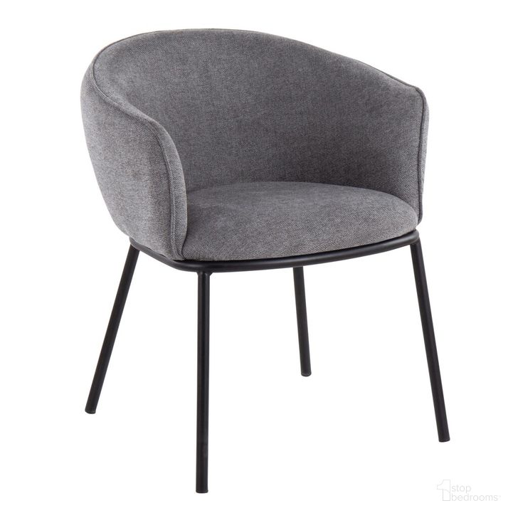 The appearance of Ashland Chair In Grey designed by Lumisource in the modern / contemporary interior design. This grey piece of furniture  was selected by 1StopBedrooms from Ashland Collection to add a touch of cosiness and style into your home. Sku: CH-ASHLAND BKGY. Material: Polyester. Product Type: Chair. Image1