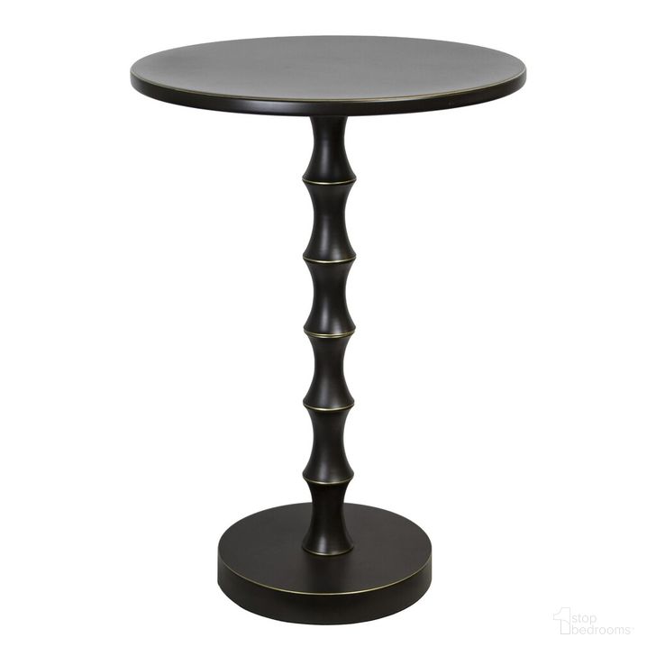 The appearance of Bora 26.75 Inch Metal Accent Table In Oil Rubbed Bronze designed by Lumisource in the modern / contemporary interior design. This oil rubbed bronze piece of furniture  was selected by 1StopBedrooms from Bora Collection to add a touch of cosiness and style into your home. Sku: TBS27-BORA ORB. Material: Metal. Product Type: Accent Table. Image1