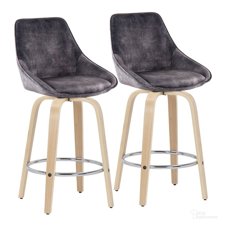 The appearance of Diana Fixed Height Counter Stool Set of 2 In Natural designed by Lumisource in the modern / contemporary interior design. This natural piece of furniture  was selected by 1StopBedrooms from Diana Collection to add a touch of cosiness and style into your home. Sku: B26-DIANAGRT-R2 NAVGY2. Material: Wood. Product Type: Barstool. Image1