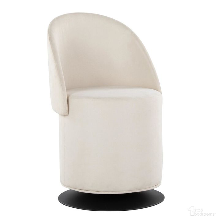 The appearance of Finch Chair In Cream designed by Lumisource in the modern / contemporary interior design. This cream piece of furniture  was selected by 1StopBedrooms from Finch Collection to add a touch of cosiness and style into your home. Sku: CH-FINCH BKCR. Material: Metal. Product Type: Swivel Chair. Image1