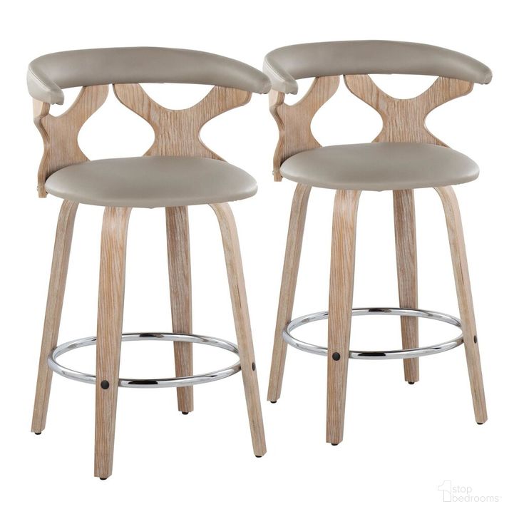 The appearance of Gardenia 26 Inch Fixed Height Counter Stool Set of 2 In White and Chrome designed by Lumisource in the transitional interior design. This white and chrome piece of furniture  was selected by 1StopBedrooms from Gardenia Collection to add a touch of cosiness and style into your home. Sku: B26-GARDPU-GRTZR2 WWLGY2. Material: Wood. Product Type: Barstool. Image1