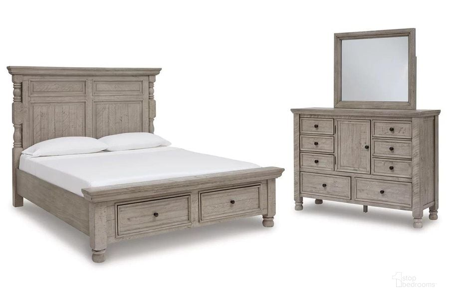 The appearance of Harrastone Panel Bedroom Set In Gray designed by Signature Design by Ashley in the transitional interior design. This gray piece of furniture  was selected by 1StopBedrooms from Harrastone Collection to add a touch of cosiness and style into your home. Sku: B816-50S;B816-71;B816-98;B816-91. Material: Wood. Product Type: Bedroom Set. Bed Size: Queen. Image1