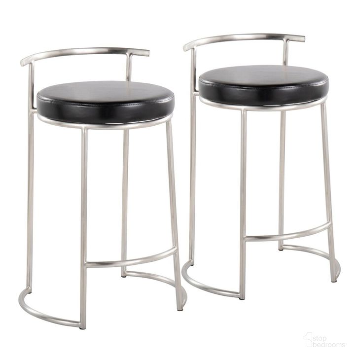 The appearance of Round Fuji 26 Inch Fixed Height Counter Stool Set of 2 In Black designed by Lumisource in the modern / contemporary interior design. This black piece of furniture  was selected by 1StopBedrooms from Fuji Collection to add a touch of cosiness and style into your home. Sku: B26-RNDFUJIPU1 SSBK2. Material: Leather. Product Type: Barstool. Image1