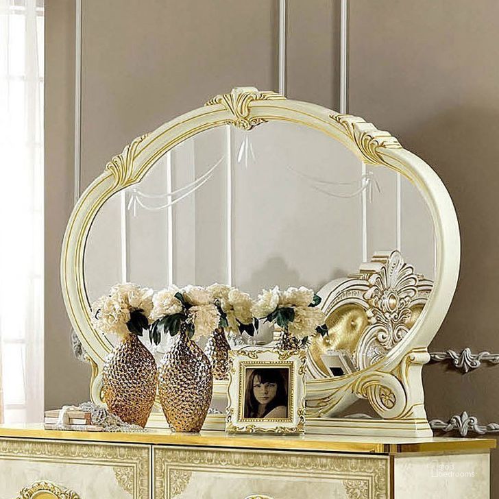 The appearance of Baker Creek Ivory Dresser Mirror designed by Versailles Home in the traditional interior design. This ivory piece of furniture  was selected by 1StopBedrooms from Baker Creek Collection to add a touch of cosiness and style into your home. Sku: LEONARDOMIRROR. Material: Wood. Product Type: Dresser Mirror.