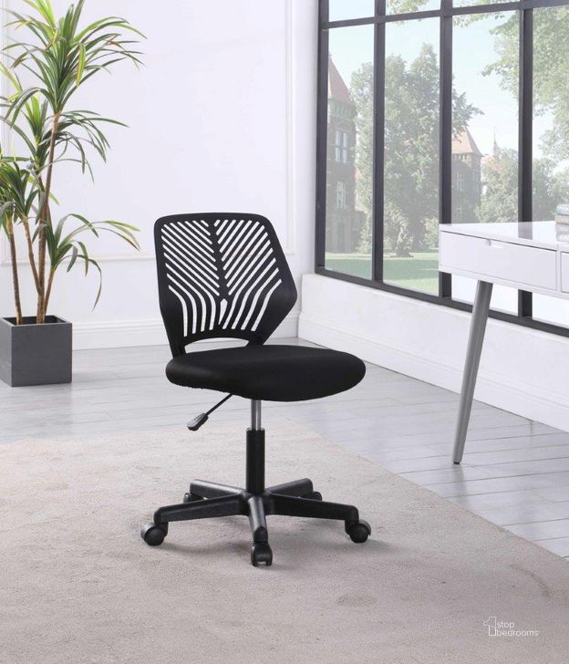 The appearance of Modern Pneumatic Adjustable Height Computer Chair designed by Chintaly Imports in the modern / contemporary interior design. This matte black piece of furniture  was selected by 1StopBedrooms from  to add a touch of cosiness and style into your home. Sku: 4020-CCH-BLK. Product Type: Office Chair. Image1