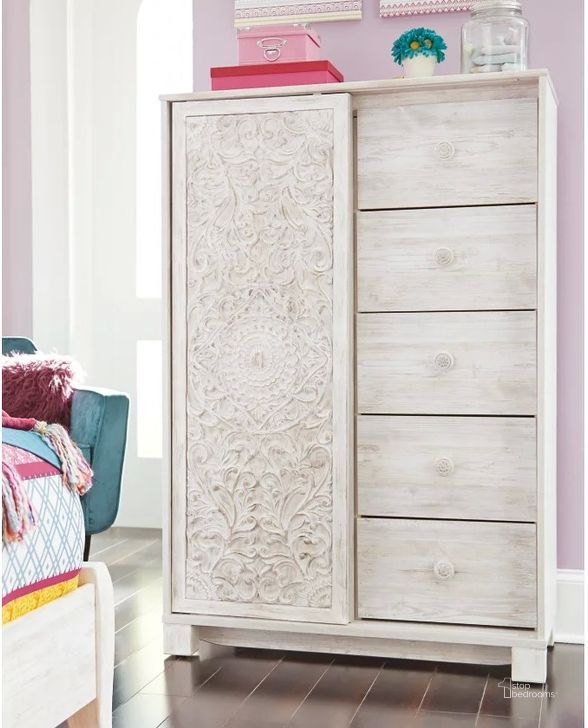Paxberry Whitewash Dressing Chest by Ashley Furniture 1StopBedrooms
