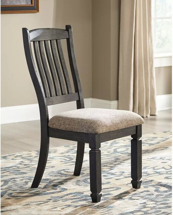 The appearance of Tyler Creek Black And Gray Upholstered Side Chair Set of 2 designed by Signature Design by Ashley in the transitional interior design. This black/grayish brown piece of furniture  was selected by 1StopBedrooms from Tyler Creek Collection to add a touch of cosiness and style into your home. Sku: D736-01. Material: Fabric. Product Type: Side Chair. Image1