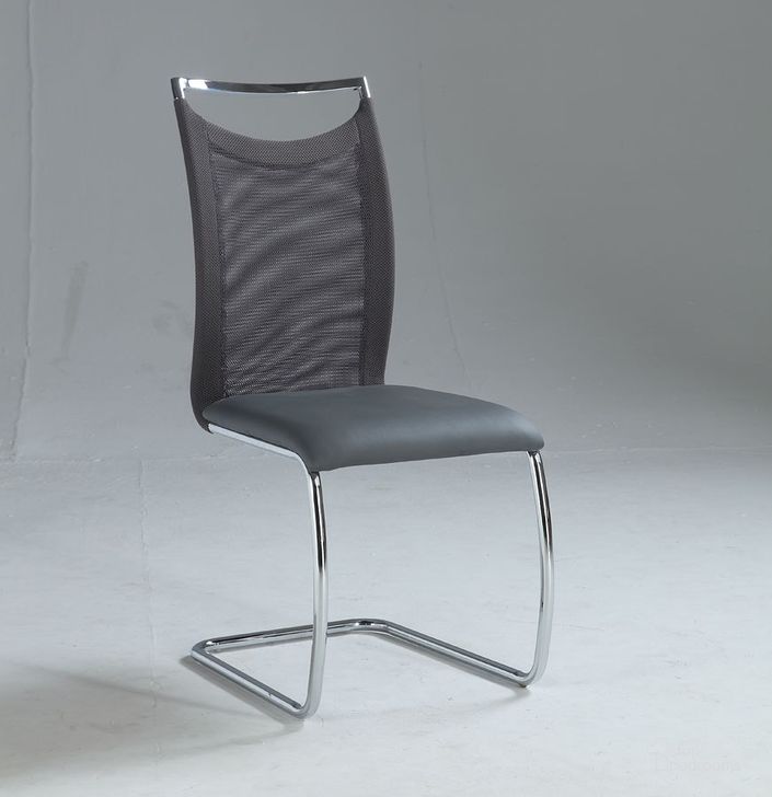 The appearance of Nadine Side Chair (Gray) (Set of 2) designed by Chintaly Imports in the modern / contemporary interior design. This gray piece of furniture  was selected by 1StopBedrooms from Nadine Collection to add a touch of cosiness and style into your home. Sku: NADINE-SC-GRY. Material: Metal. Product Type: Side Chair.