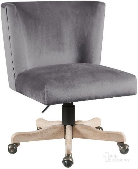 The appearance of Acme Cliasca Office Chair In Gray Velvet designed by ACME in the modern / contemporary interior design. This gray velvet piece of furniture  was selected by 1StopBedrooms from Cliasca Collection to add a touch of cosiness and style into your home. Sku: 93073. Material: Metal. Product Type: Office Chair. Image1